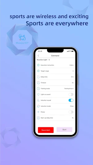 MJ Trainer Screenshot 1