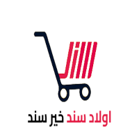 ماركت اولاد سند
