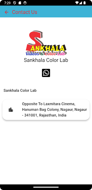 Sankhala Color Lab Screenshot 2