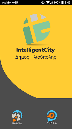 Ηλιούπολη IntelligentCity Screenshot 0