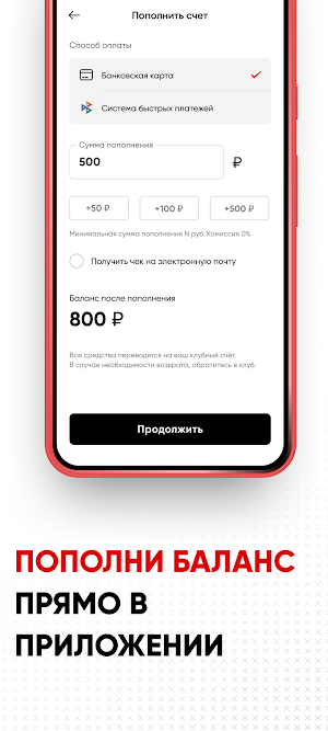 LANGAME App Screenshot 2