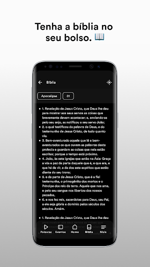 Rede Up Screenshot 2