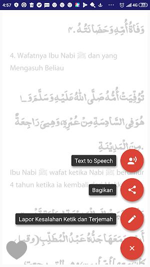 Khulasah Nurul Yaqin Jilid 1 Screenshot 2