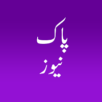 PakNews - Urdu App