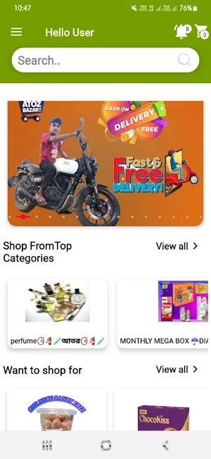 A TO Z BAZAR Screenshot 0