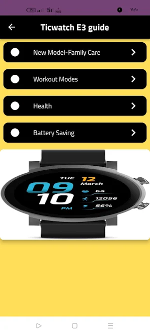 Ticwatch E3 guide Screenshot 1