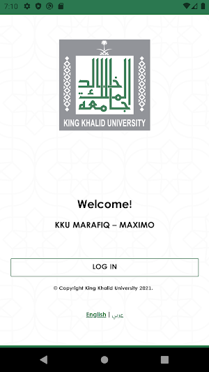 KKU Marafiq Screenshot 0