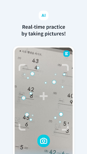 Mathpid - AI math tutor screenshot 6
