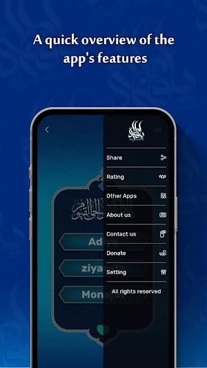 Tamalakot: A Collection of Dua Screenshot 2