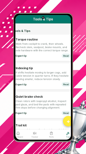 PMUC Screenshot 3