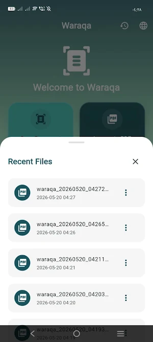 Waraqa Screenshot 2