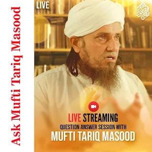 Mufti Tariq Masood Bayan's Screenshot 1
