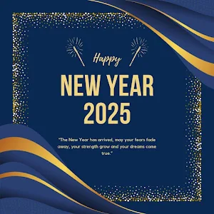 New Year 2025 Wishes Screenshot 3