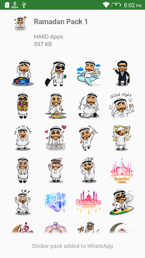 Ramadan Kareem Stickers For Whatsapp - WAStickers Screenshot 3