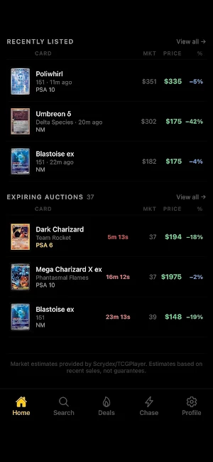 PalletTrade Screenshot 1