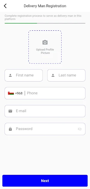 Souk Watani Captain Screenshot 1