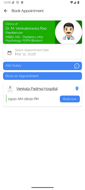 VENKATA PADMA HOSPITAL Screenshot 1