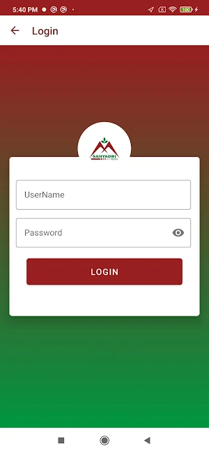 Sahyadri Seeds Screenshot 1