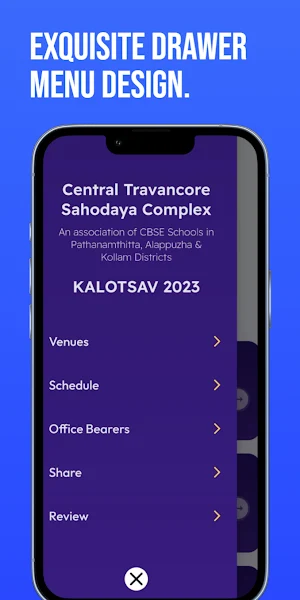 CTSC Kalotsav Screenshot 1