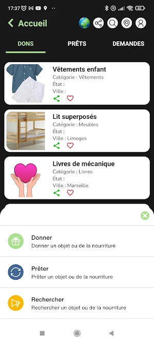 QuiNenVeut Screenshot 3