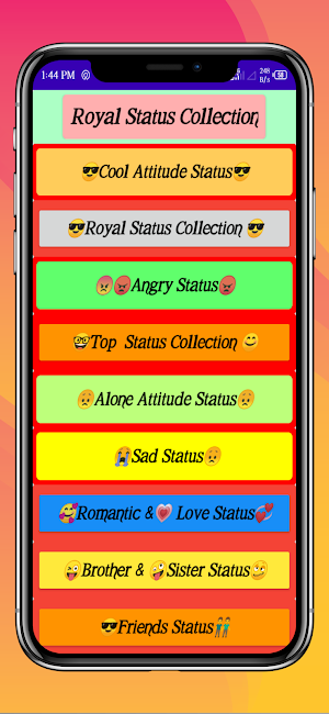 हिंदी Royal Attitude SMS : Hindi Attitude Shayari Screenshot 0
