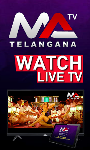 Telangana TV Screenshot 1