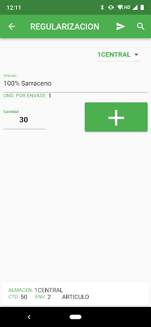 dkAlmacen Screenshot 1