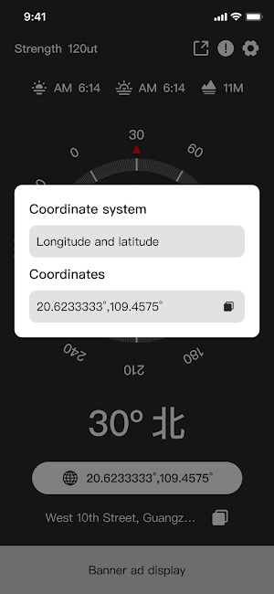 Compass Screenshot 1
