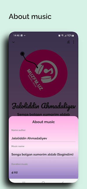 Vm Music Player Screenshot 3