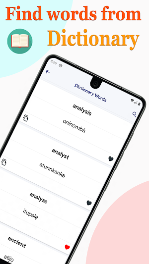 Learn Yoruba Language Screenshot 2