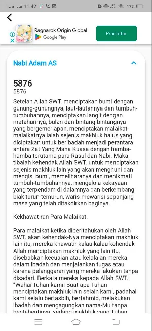 Al-quran offline dan Do'a Screenshot 1
