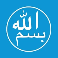 Kuranı Kerim TekMeal