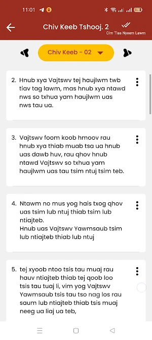 Hmong Bible - Vaj Lug Kub Screenshot 3