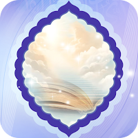 مفاتيح الجنان