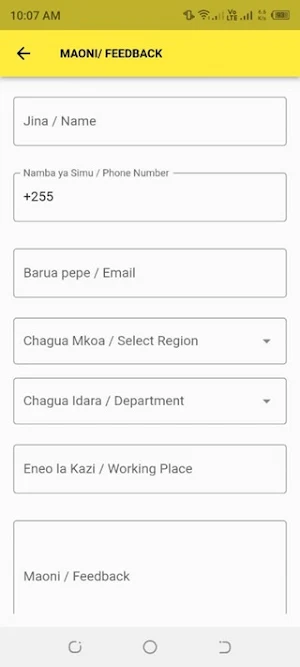 TRA PAZA SAUTI Screenshot 2