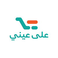 على عيني