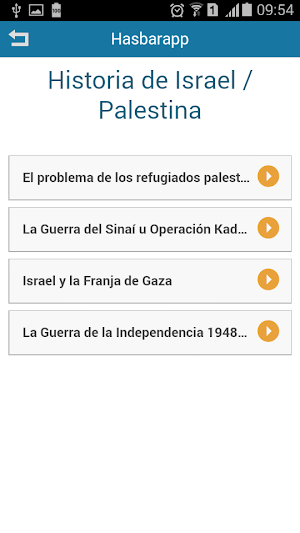 HasbaraApp Screenshot 1