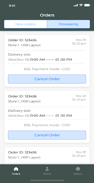 Barcode Vendor Screenshot 1