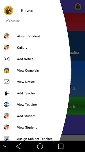 Indrawati School (I.P.S) Screenshot 1