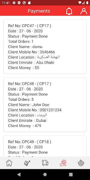 Nebo Driver Screenshot 0