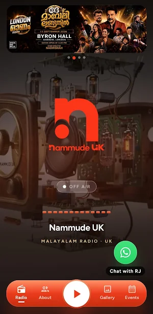 Nammude UK Screenshot 2