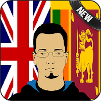 English - Sinhala Translator