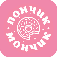 ПончикМончик