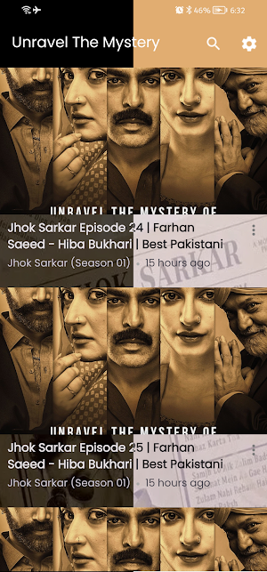Jhok Sarkar - Pakistani Drama Screenshot 3