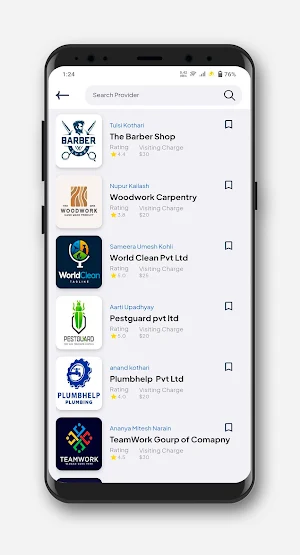 eDemand Customer Application Screenshot 1