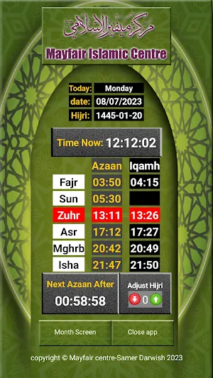 Mayfair Islamic Centre prayer Screenshot 0