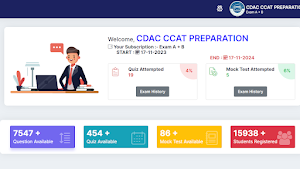 CCAT Exam Preparation Screenshot 0
