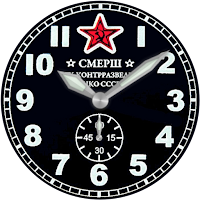 NKVD SMERSH