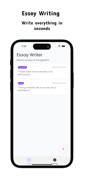 Essay Writer Screenshot 1