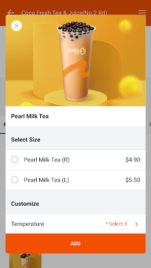 CoCo Tea BC Screenshot 2